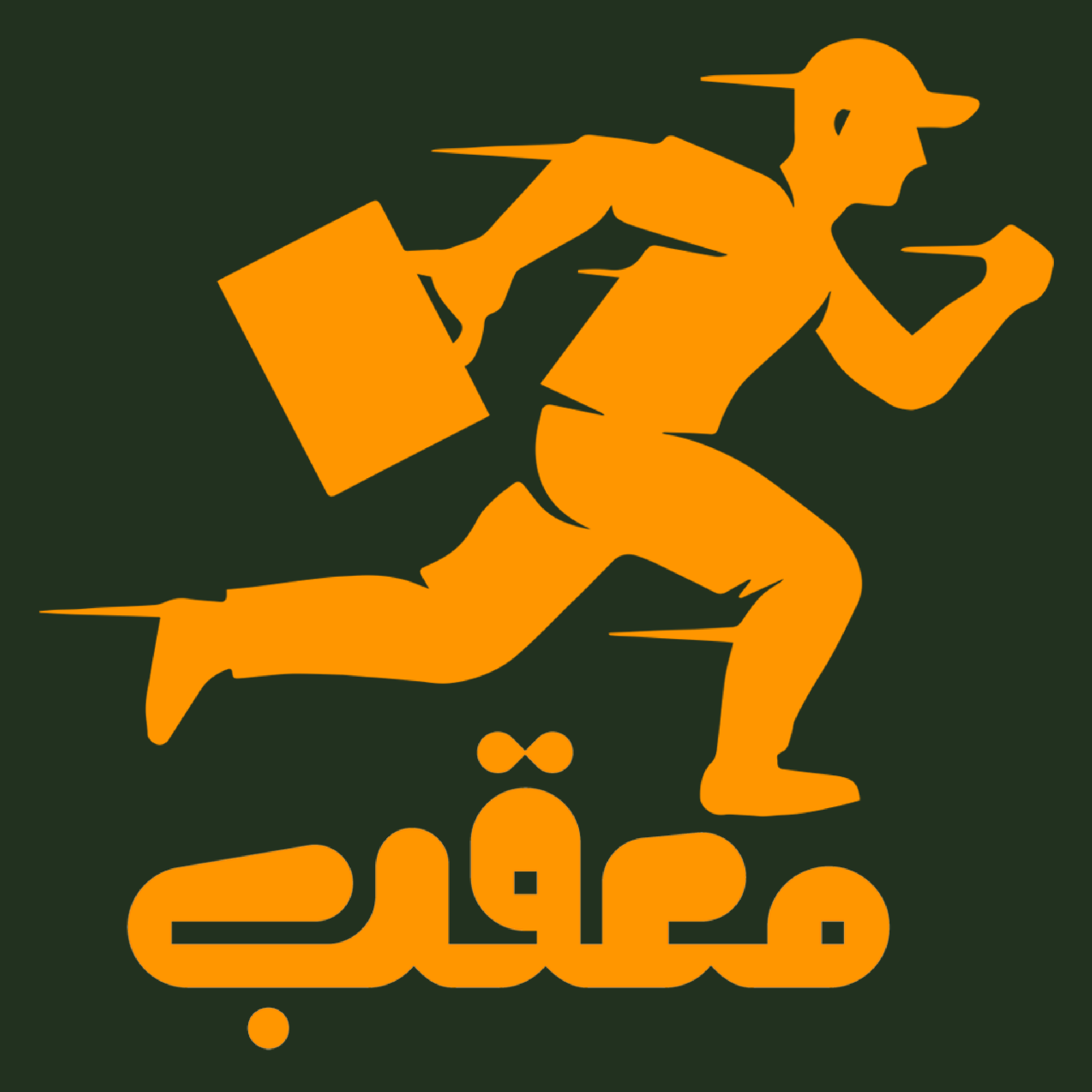 Muakib Logo